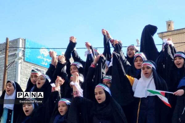 راهپیمایی 22 بهمن در دماوند