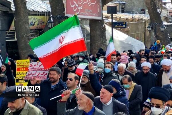 راهپیمایی 22 بهمن در دماوند
