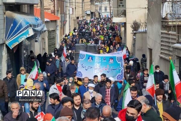 راهپیمایی 22 بهمن در دماوند