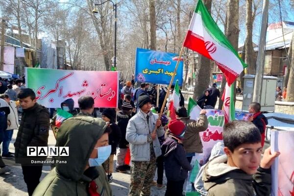 راهپیمایی 22 بهمن در دماوند