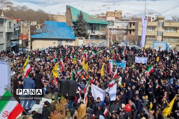 راهپیمایی 22 بهمن در دماوند