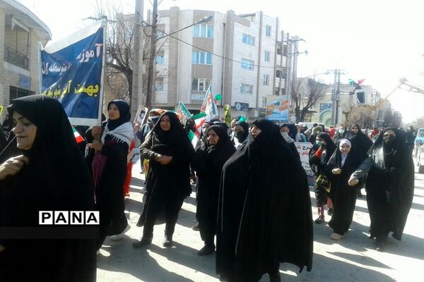 راهپیمایی یوم الله  ۲۲بهمن در فارسان