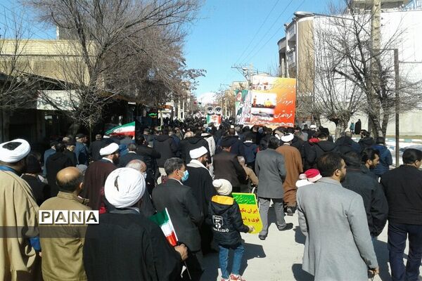 راهپیمایی یوم الله  ۲۲بهمن در فارسان