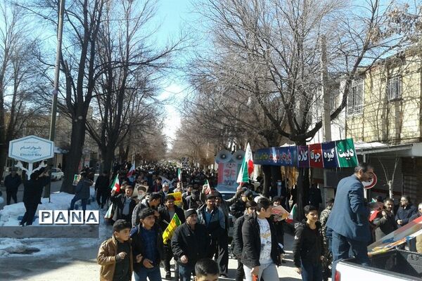 راهپیمایی یوم الله  ۲۲بهمن در فارسان