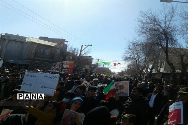 راهپیمایی یوم الله  ۲۲بهمن در فارسان