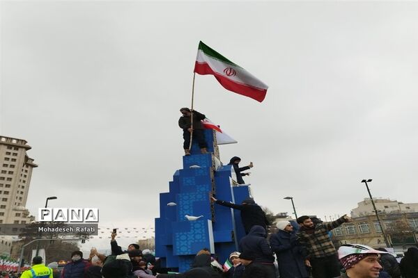 بزرگداشت باشکوه چهل و چهارمین سالگرد انقلاب اسلامی ایران