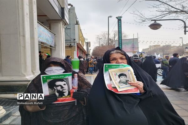 بزرگداشت باشکوه چهل و چهارمین سالگرد انقلاب اسلامی ایران