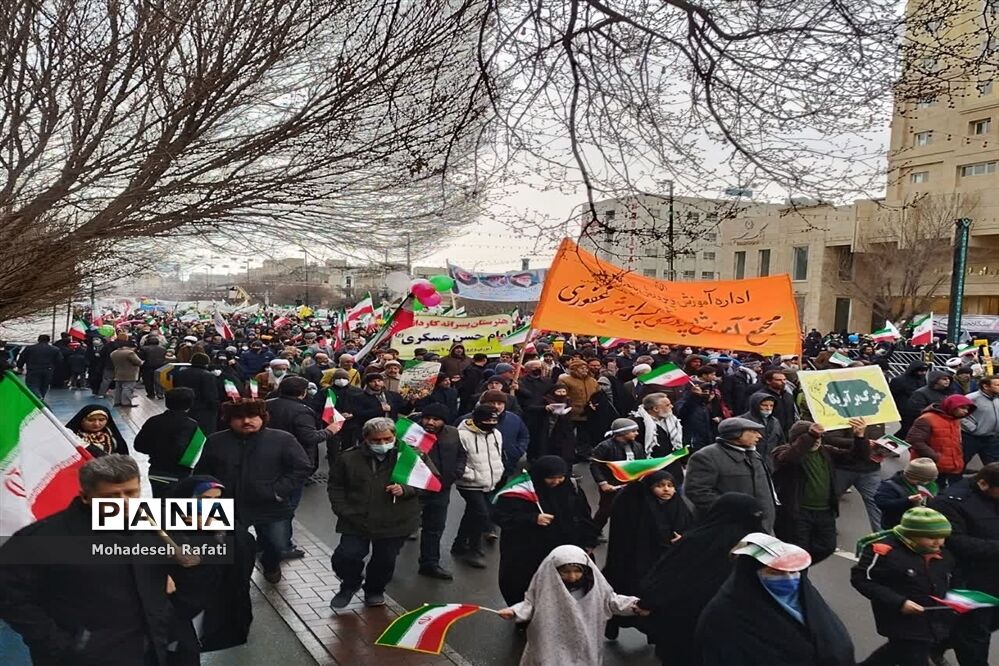 بزرگداشت باشکوه چهل و چهارمین سالگرد انقلاب اسلامی ایران