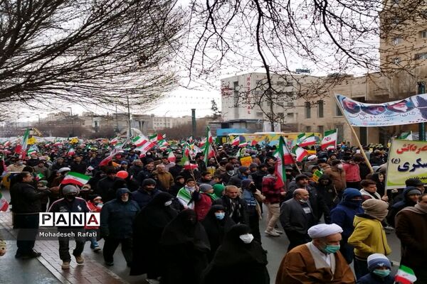 بزرگداشت باشکوه چهل و چهارمین سالگرد انقلاب اسلامی ایران