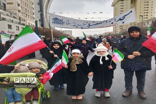 بزرگداشت باشکوه چهل و چهارمین سالگرد انقلاب اسلامی ایران