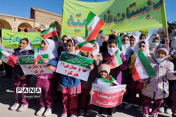 خروش حماسی مردم خرم‌بید در راهپیمایی 22 بهمن