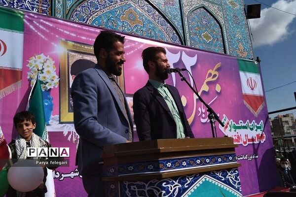 برگزاری راهپیمایی یوم‌الله ۲۲ بهمن در شهرستان قرچک