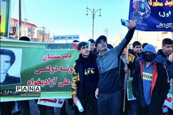 راهپیمایی بیست و دو بهمن در شهرستان گالیکش