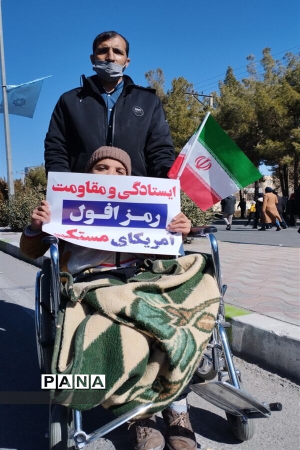شرکت گسترده مردم خراسان جنوبی در راهپیمایی 22 بهمن