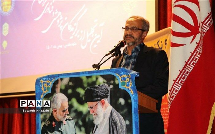 رشد و ترقی بدون تحقیق و پژوهش اتفاق نمی‌افتد