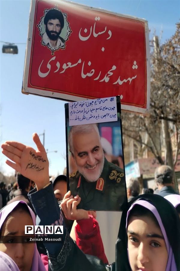 بیست ودوم بهمن روز پیروزی ما روز شکست دشمن