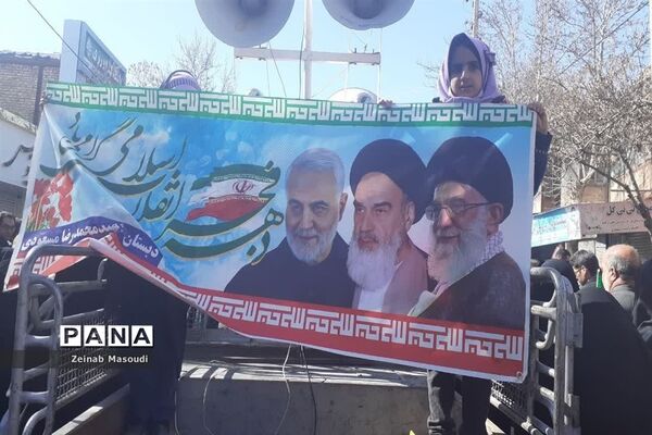 بیست ودوم بهمن روز پیروزی ما روز شکست دشمن