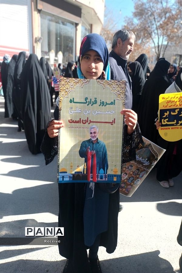 بیست ودوم بهمن روز پیروزی ما روز شکست دشمن