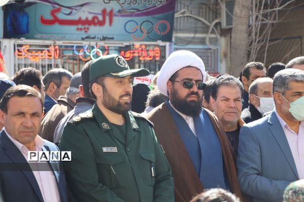 بیست ودوم بهمن روز پیروزی ما روز شکست دشمن