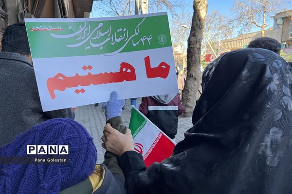 راهپیمایی بیست و دو بهمن در شهرستان آق قلا