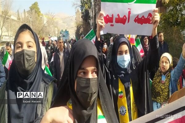 راهپیمایی ۲۲ بهمن در شیراز