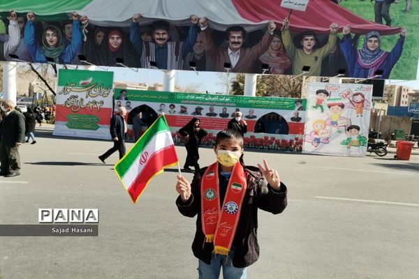 راهپیمایی ۲۲ بهمن در شیراز
