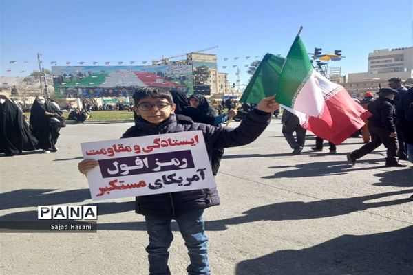 راهپیمایی ۲۲ بهمن در شیراز