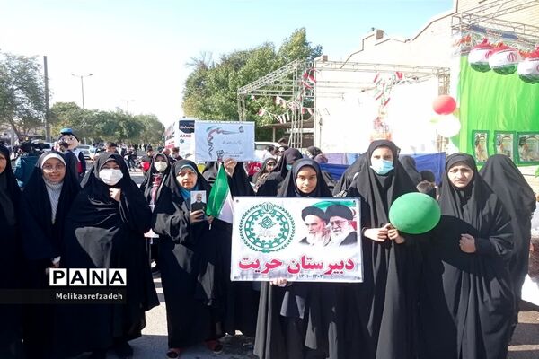 راهپیمایی ۲۲ بهمن در دزفول
