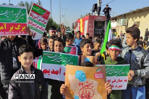 راهپیمایی ۲۲ بهمن در دزفول
