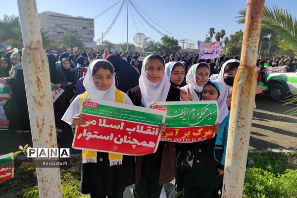 راهپیمایی ۲۲ بهمن در دشت آزادگان