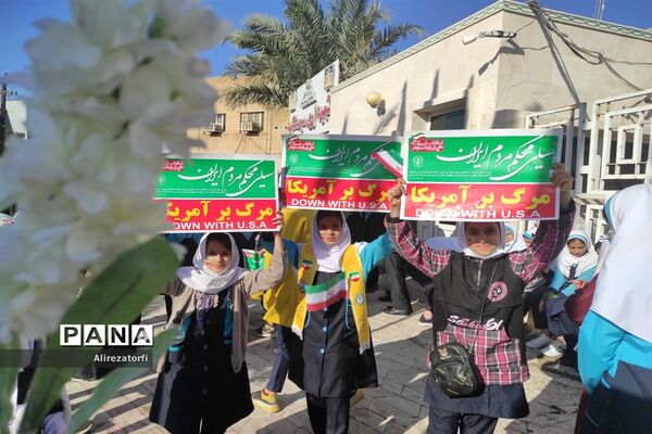 راهپیمایی ۲۲ بهمن در دشت آزادگان