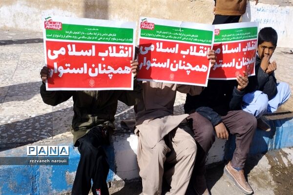 راهپیمایی 22 بهمن در بزمان