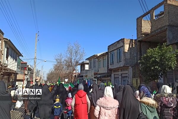 راهپیمایی 22 بهمن در شهرستان رامیان