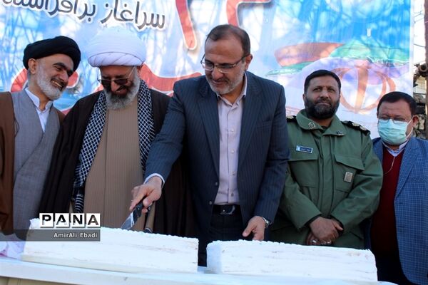 راهپیمایی ۲۲ بهمن در شهرستان میاندورود