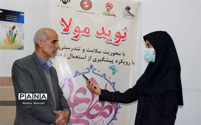 طرح «پاد» بستری مناسب در پیشگیری از آسیب‌های اجتماعی دخانیات