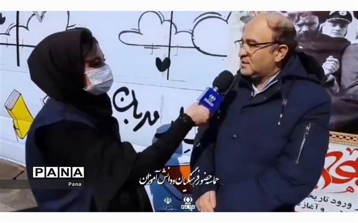 باید در مقابل استکبار جهانی وحدت خود را نشان دهیم/فیلم