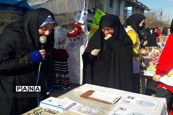 راهپیمایی ۲۲ بهمن  در گیلان