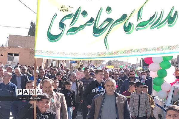 راهپیمایی 22 بهمن در سروستان