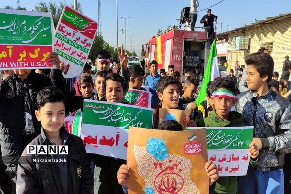 راهپیمایی 22 بهمن در دزفول