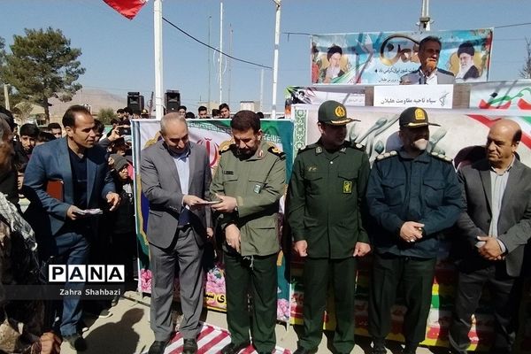 راهپیمایی 22 بهمن در هلیلان استان ایلام