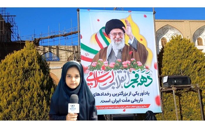 مردم انقلابی با حضور پرشور و گسترده در راهپیمایی ۲۲ بهمن /فیلم