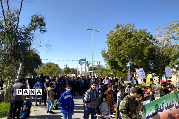 راهپیمایی ۲۲ بهمن در منطقه سردشت خوزستان
