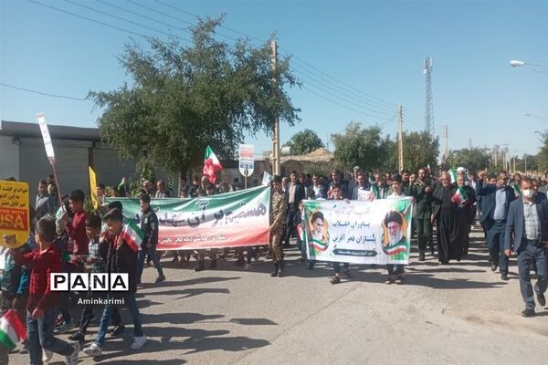 راهپیمایی ۲۲ بهمن در منطقه سردشت خوزستان