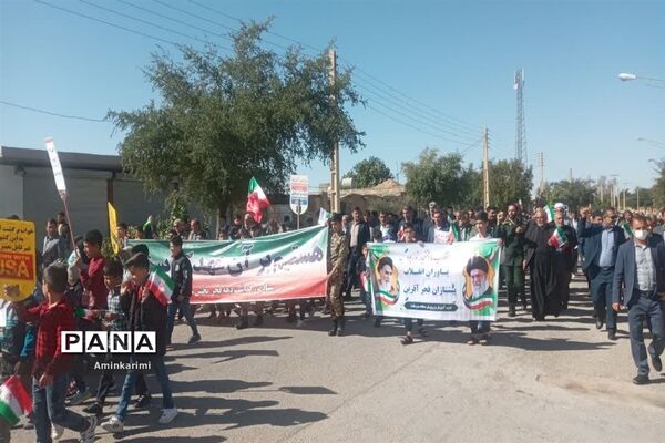 راهپیمایی ۲۲ بهمن در منطقه سردشت خوزستان
