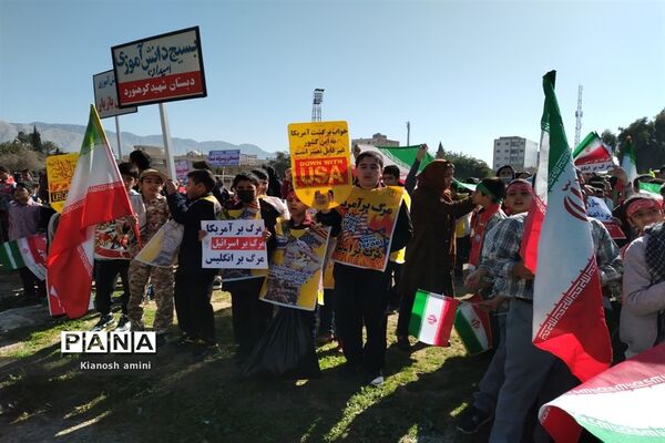 راهپیمایی 22 بهمن در کازرون