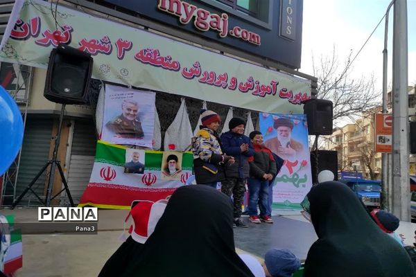 حضور مسئولان، فرهنگیان و دانش‌آموزان آموزش و پرورش منطقه ۳ در راهپیمایی ۲۲ بهمن۱۴۰۱