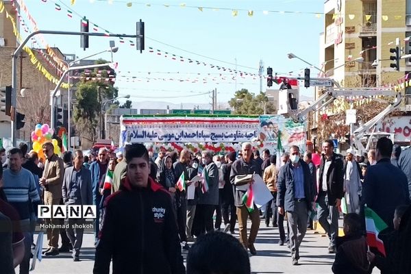 راهپیمایی ۲۲بهمن در شیراز