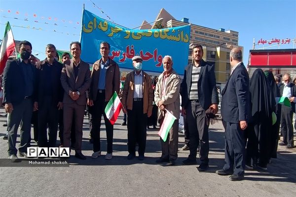 راهپیمایی ۲۲بهمن در شیراز