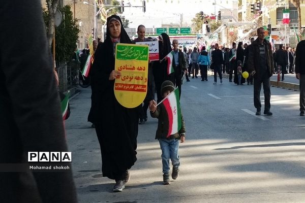 راهپیمایی ۲۲بهمن در شیراز