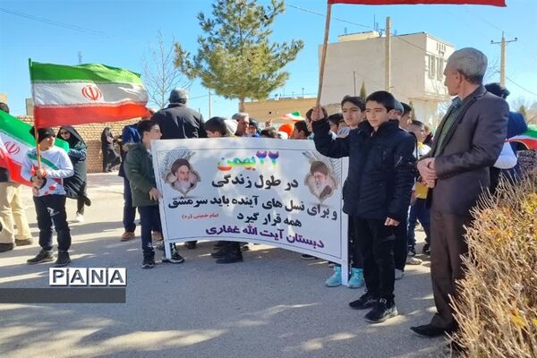 حضور پرشور مردم شهرستان سرچهان در چهل و چهارمین سالروز پیروزی انقلاب اسلامی
